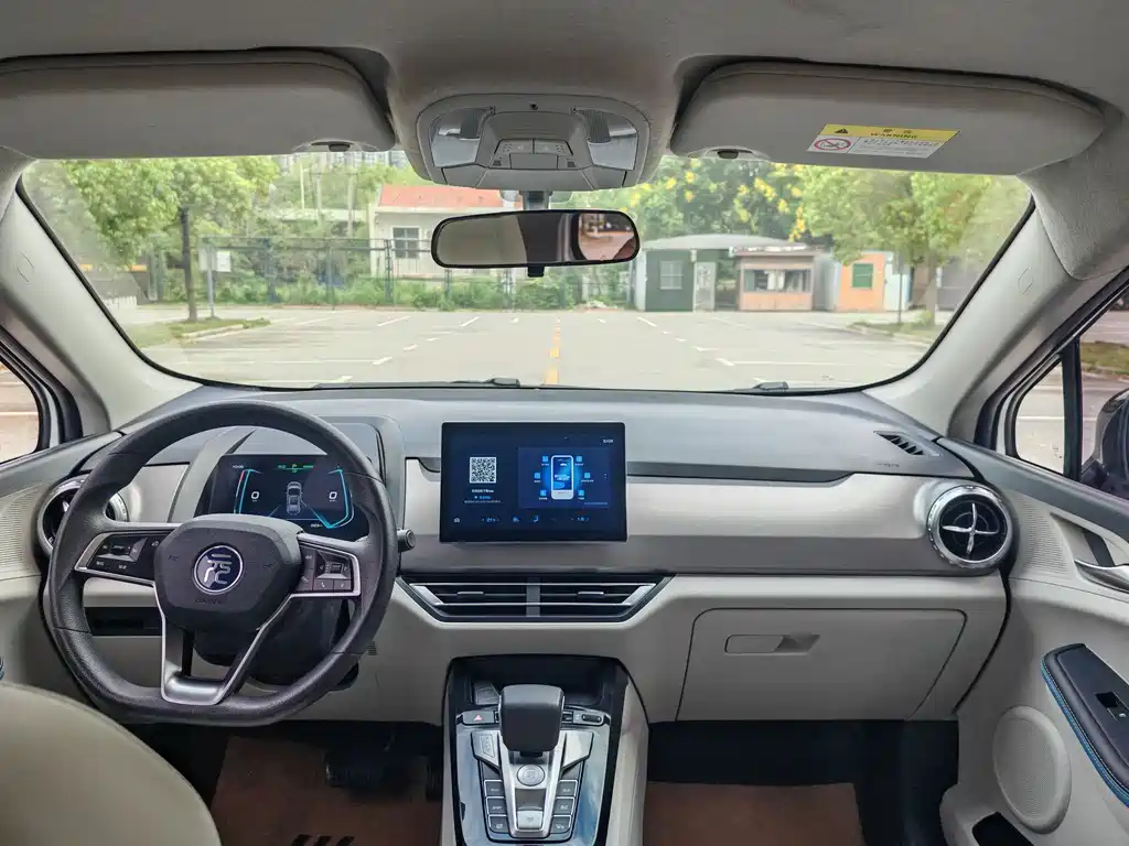 BYD Yuan Pro — миниатюра 6