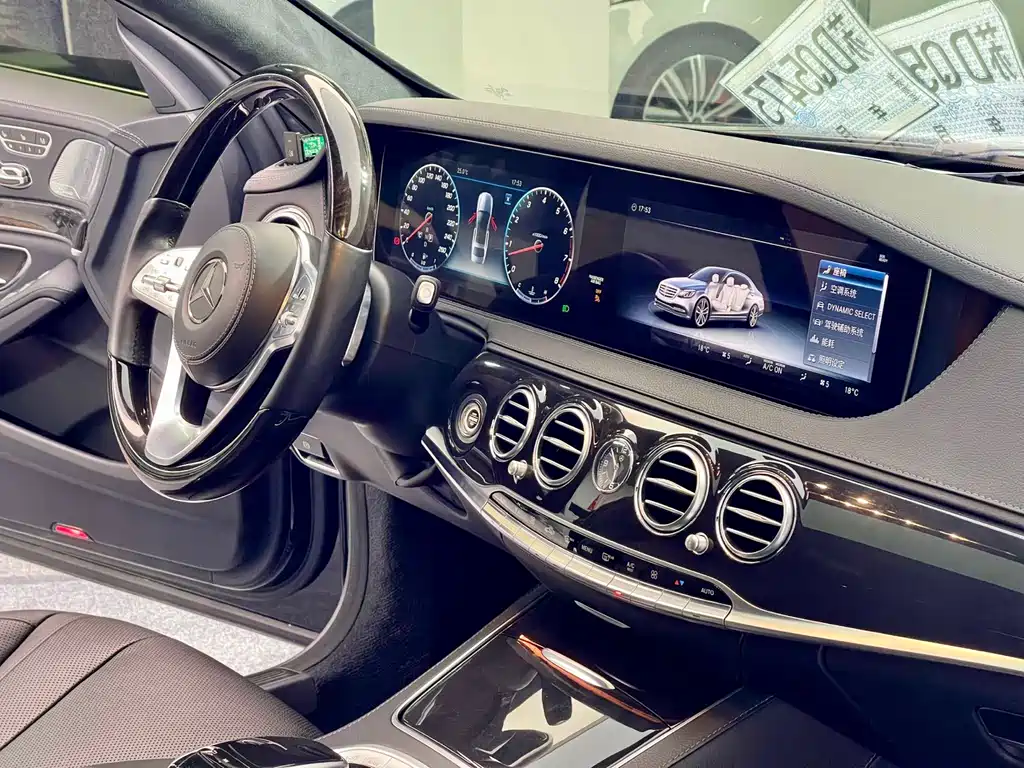 Mercedes-Benz S-Class S 2019 S 450 Long Wheelbase