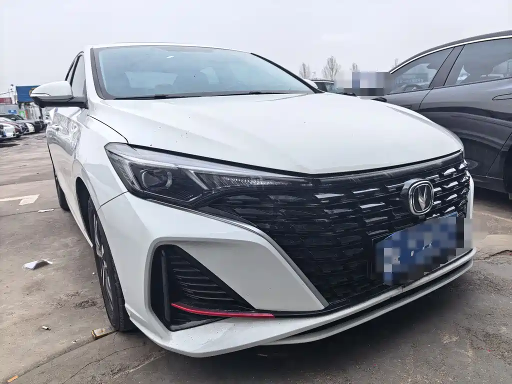 CHANGAN YIDONG
