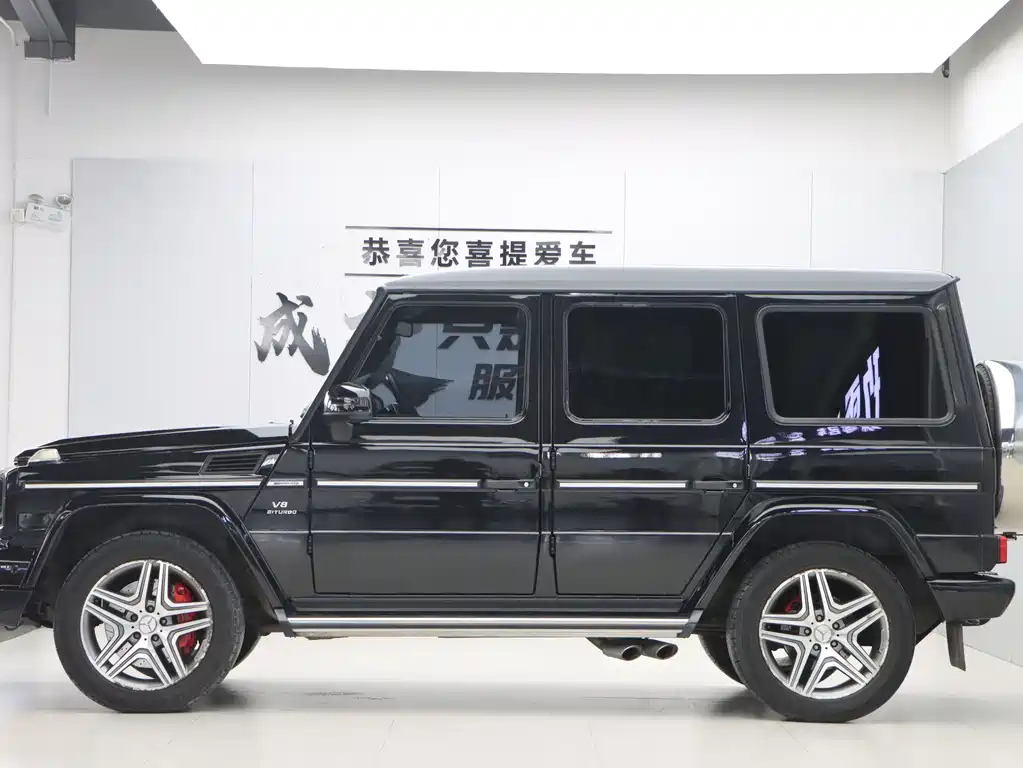 Mercedes-Benz G-Class A MG G AMG 2013 AMG G 63
