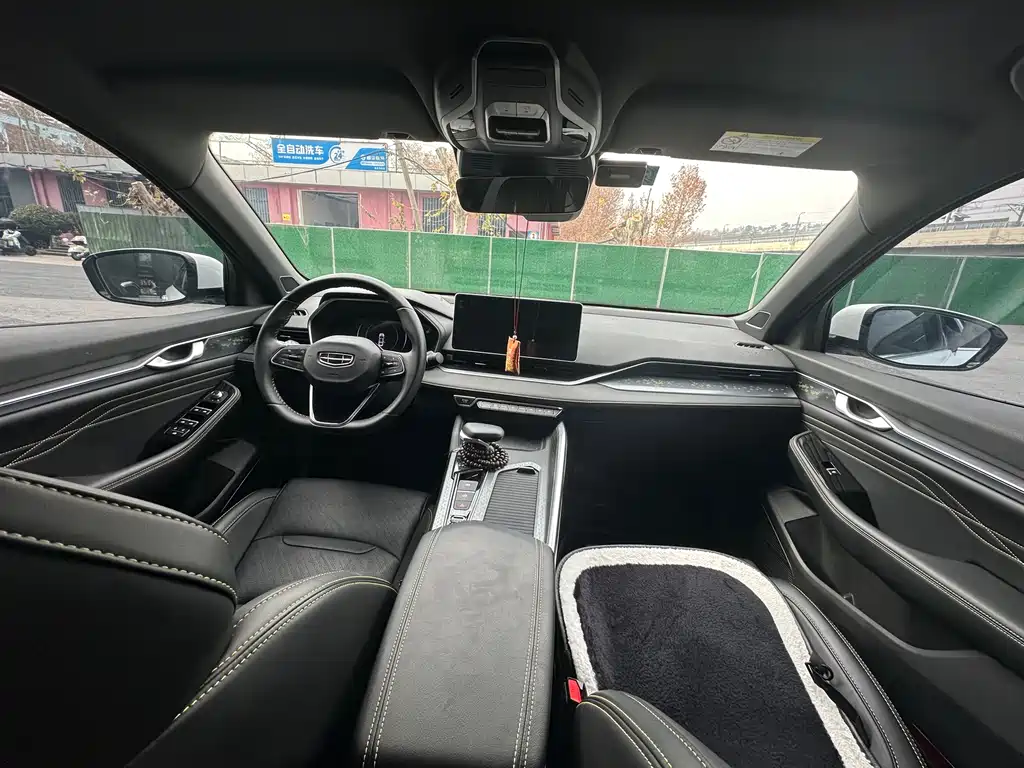 GEELY AUTOMOBILE XINGRUI