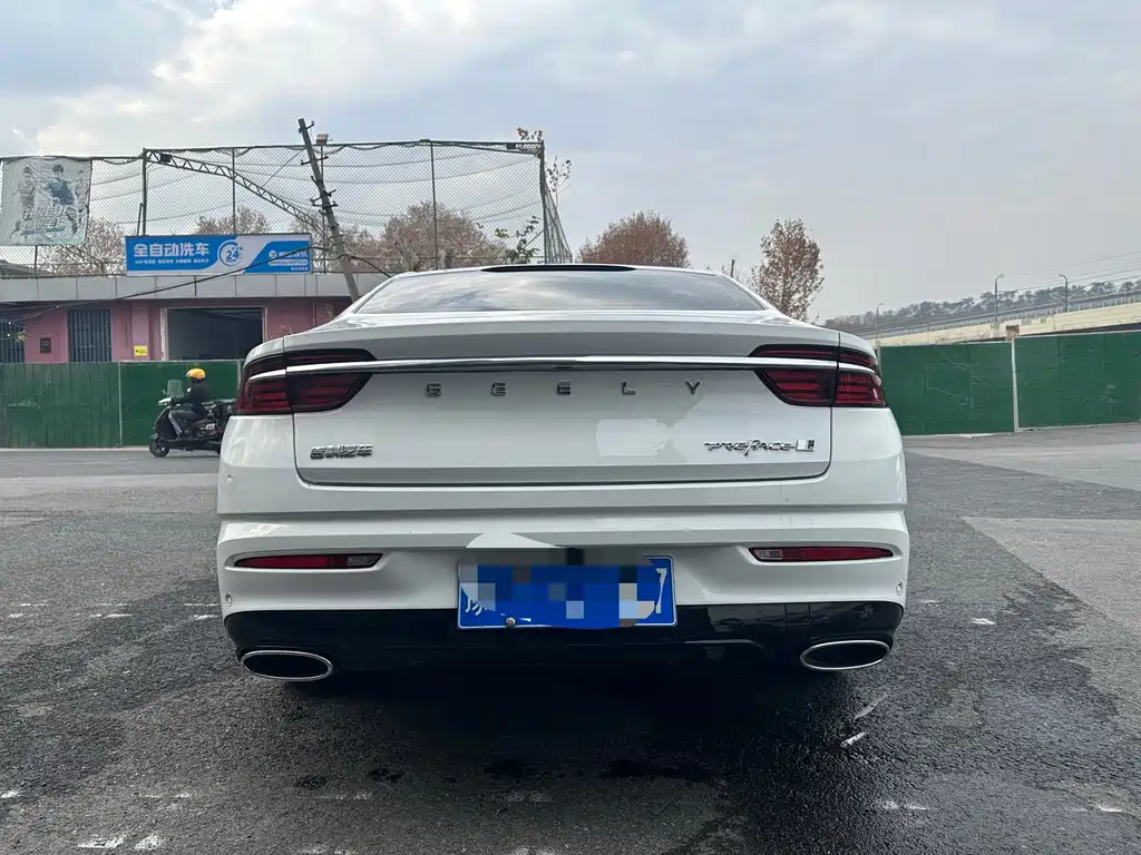 GEELY AUTOMOBILE XINGRUI