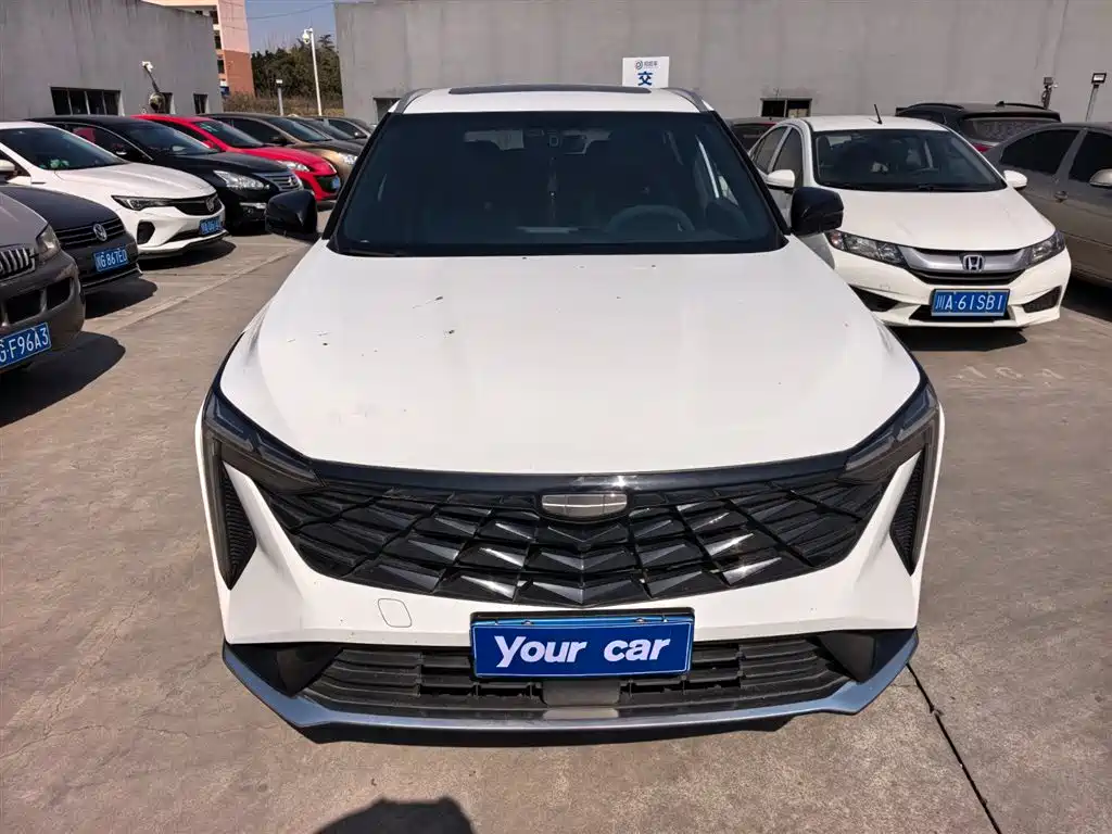 GEELY AUTOMOBILE BOYUE