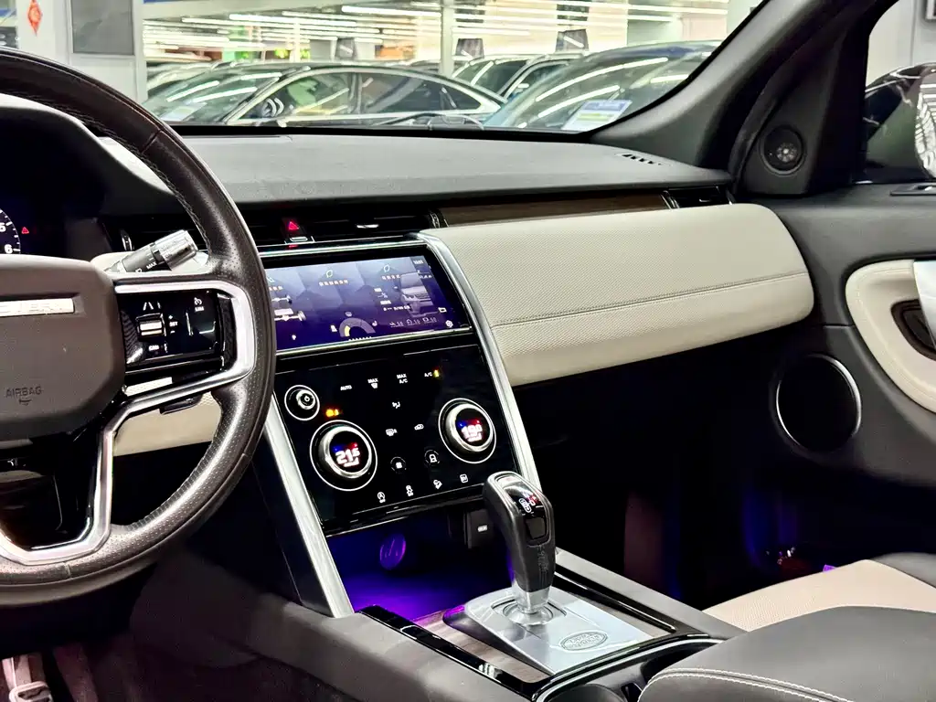 Land Rover Discovery Sport Hybrid — миниатюра 10