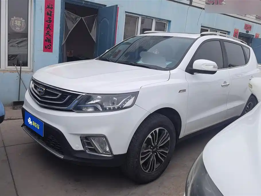 GEELY AUTOMOBILE VISION X6
