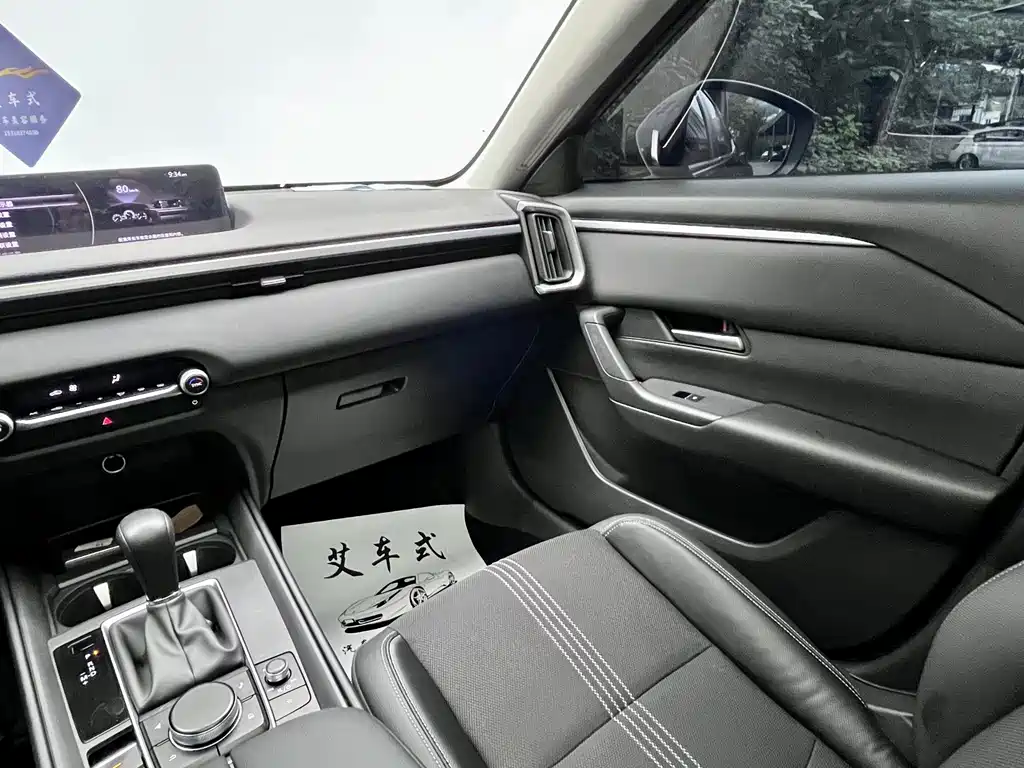 Mazda CX-50 Xingye — миниатюра 6