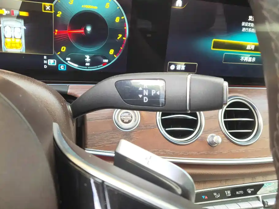 Mercedes-Benz E-Class — миниатюра 16