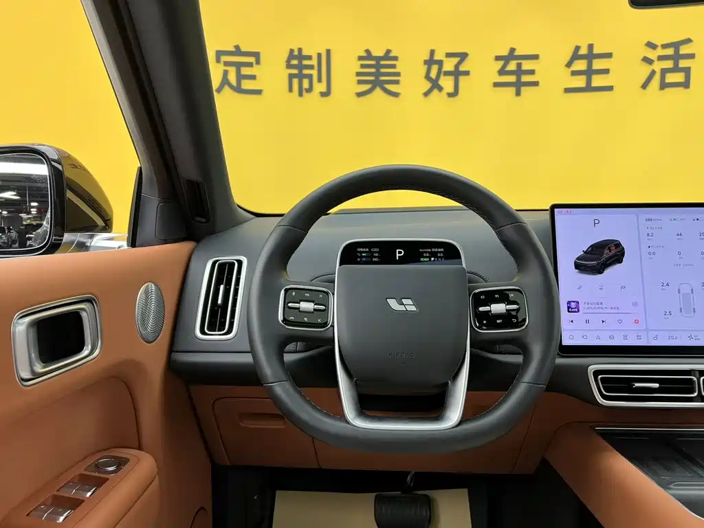 Li Auto Li L9 — миниатюра 47