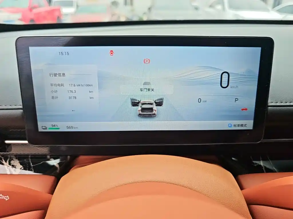 Wuling Xingguang — миниатюра 12