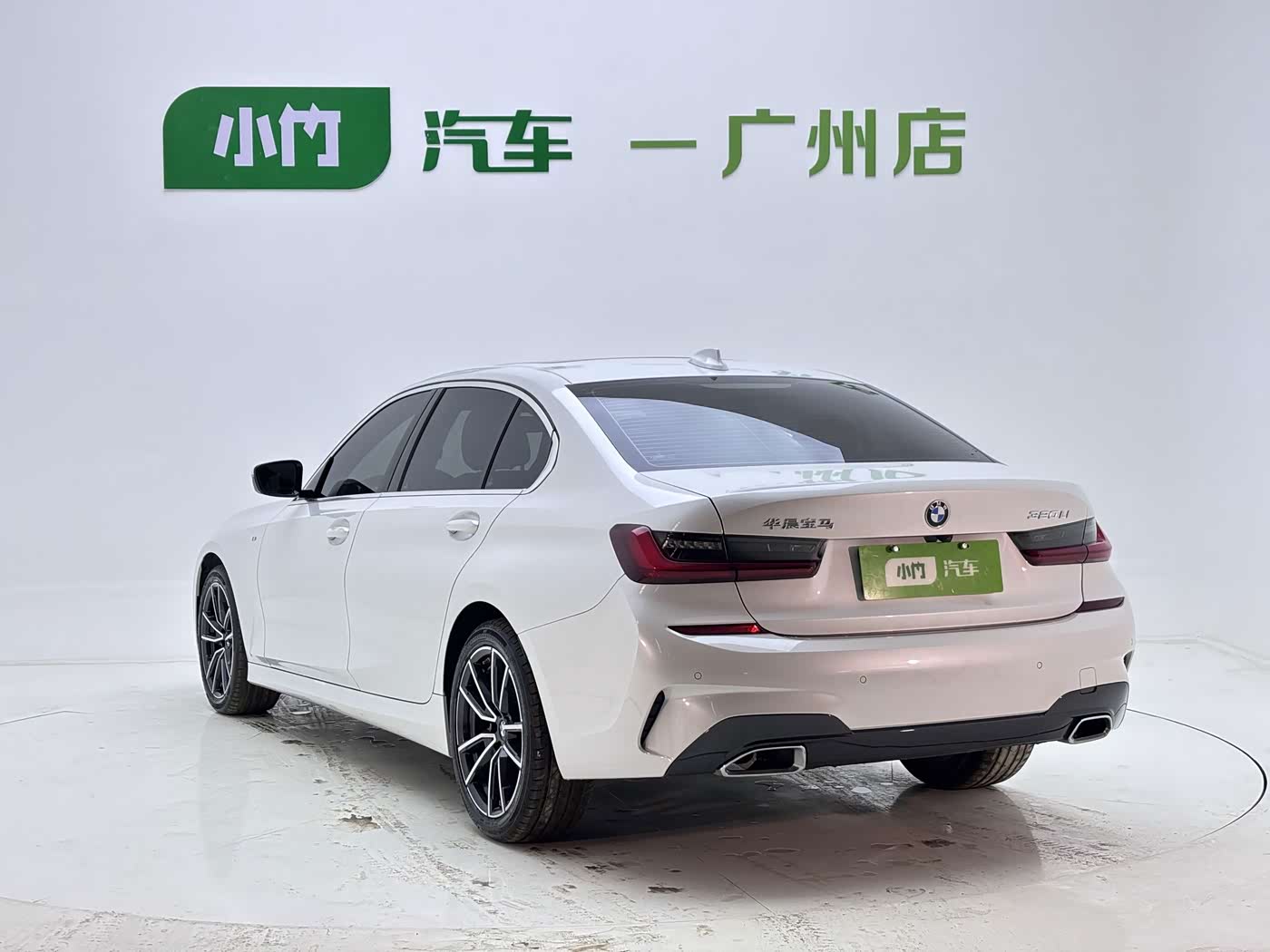 BMW 3 Series 2.0 л 2022 г. Белый, пробег 43000 км