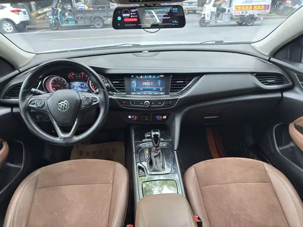 Buick Regal 2019 20T Elite VI