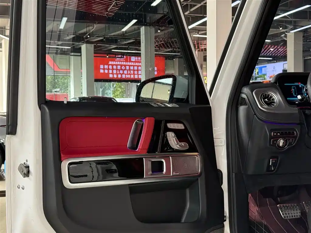 Mercedes-Benz G-Class A MG G AMG 2023 AMG G 63