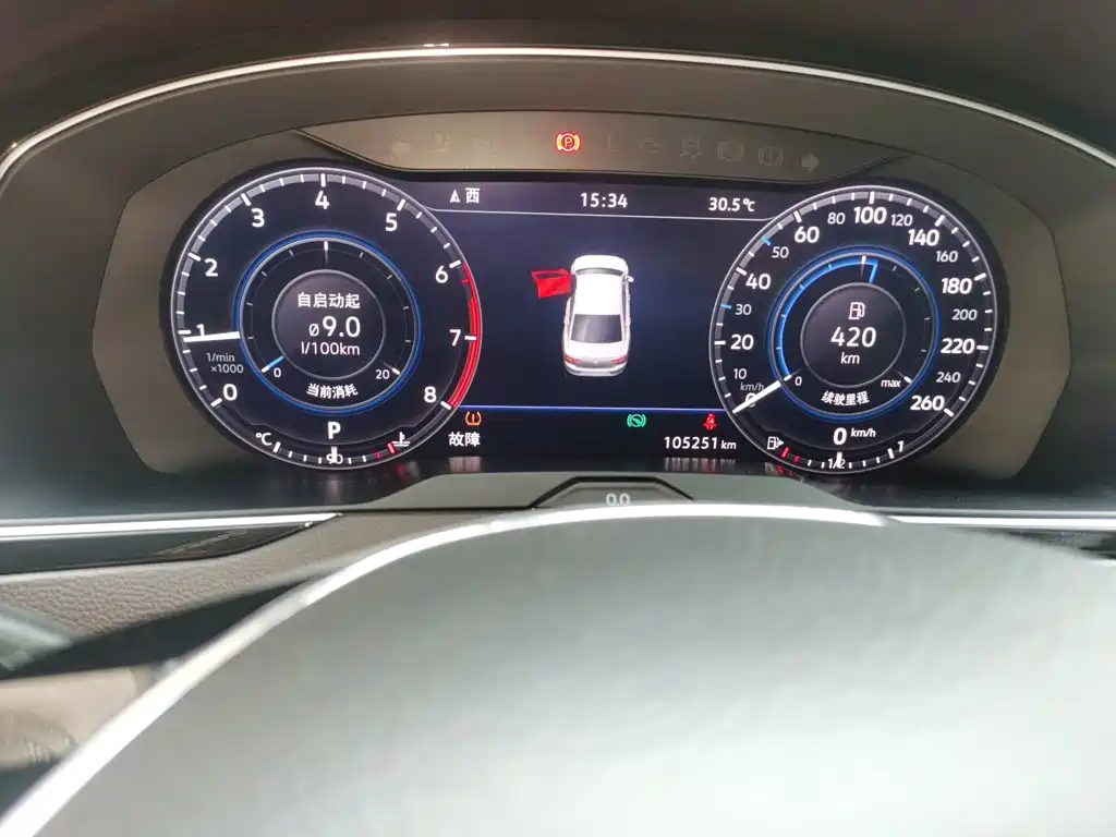 Volkswagen Magotan — миниатюра 5