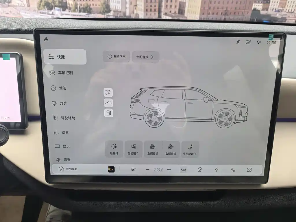Volvo XC70 2026 Plus