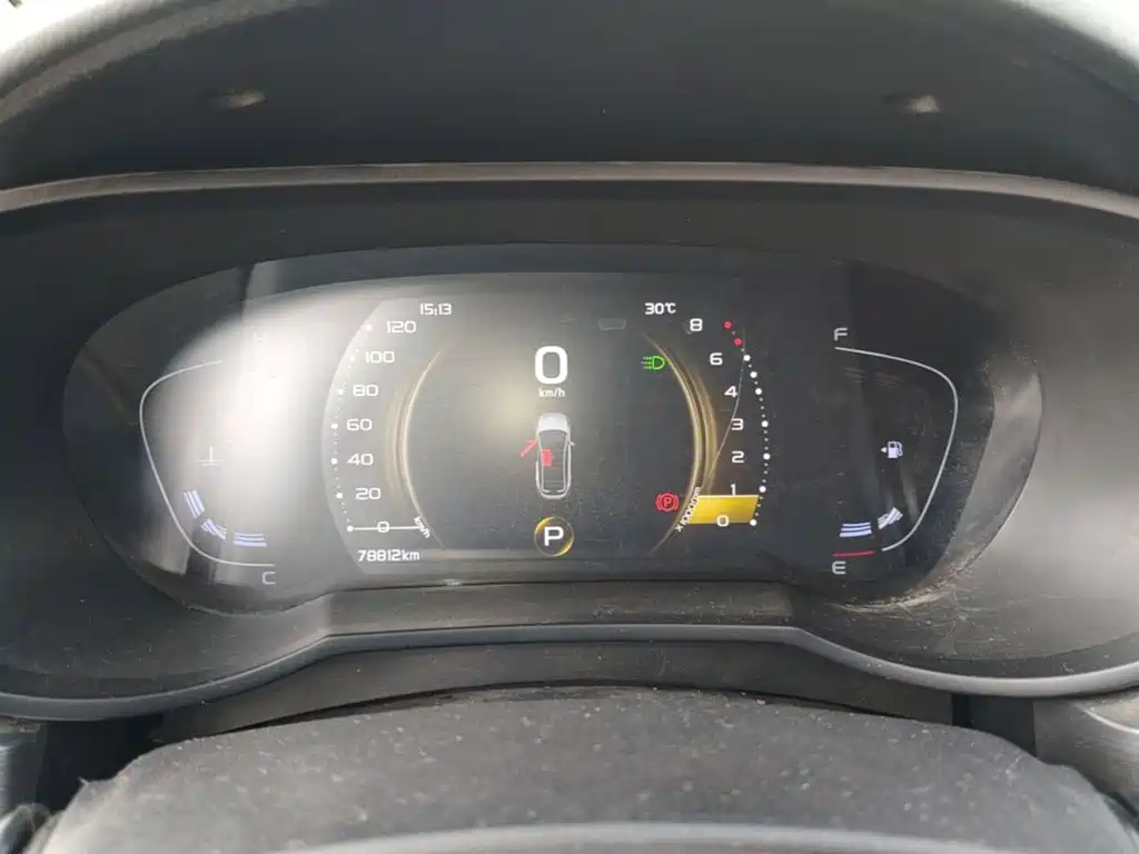 Geely Emgrand GS — миниатюра 12