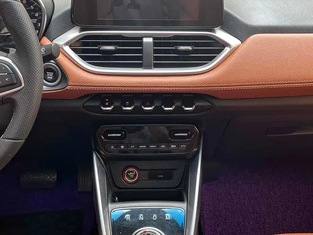 Baojun 510 — миниатюра 8