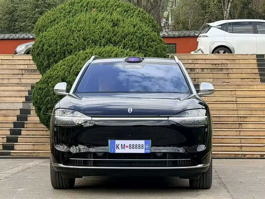 AITO ASK THE WORLD M9