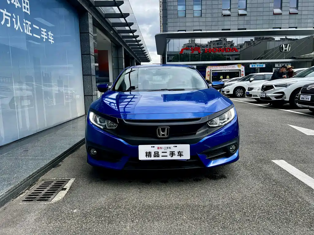 Honda Civic — миниатюра 2