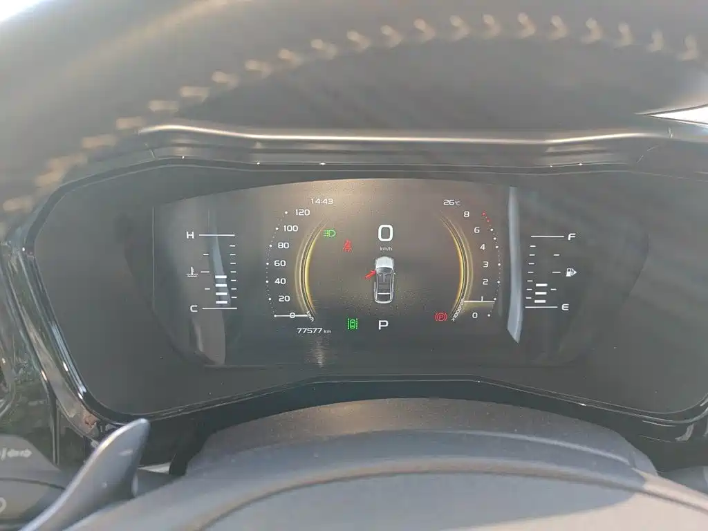 Geely Xingyue — миниатюра 7
