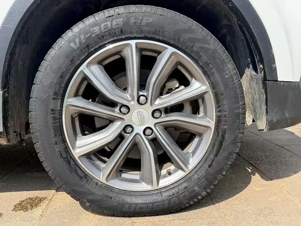 GEELY AUTOMOBILE BOYUE