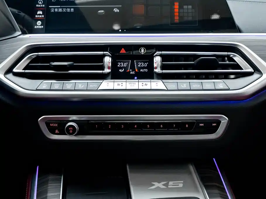 BMW X5 — миниатюра 18