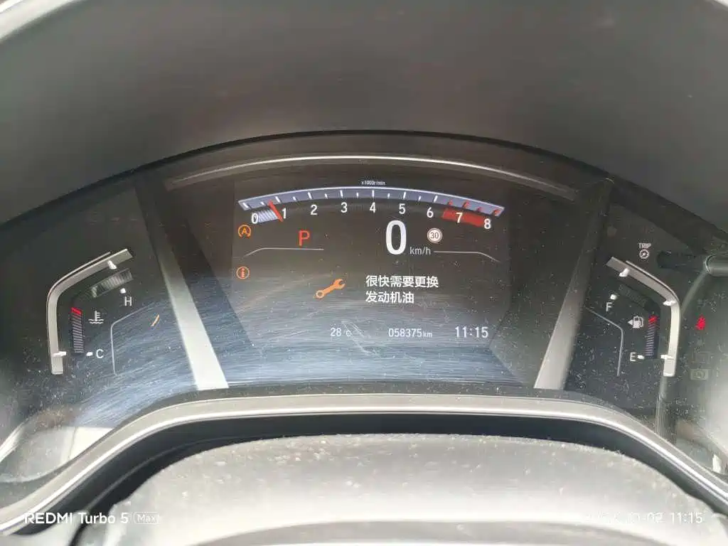 Honda Breeze — миниатюра 4