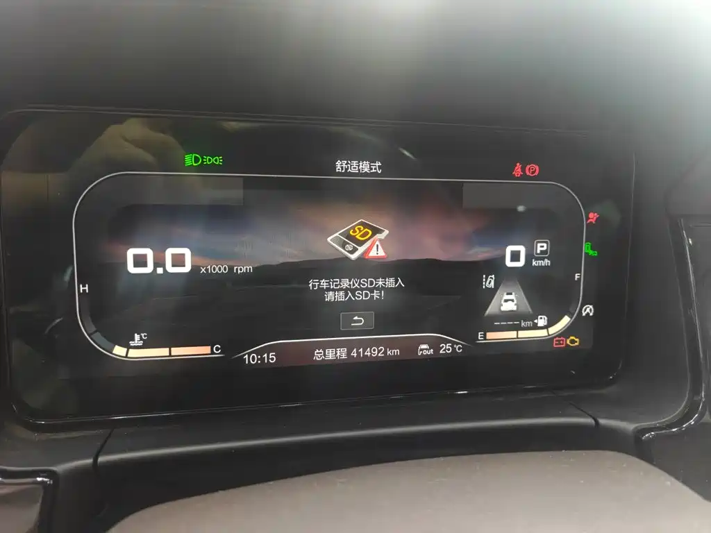 Beijing Off-Road BJ60 — миниатюра 7