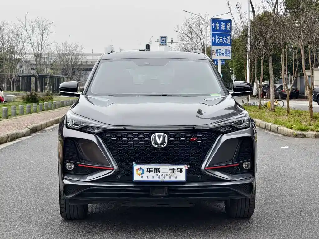 Changan 长安CS75PLUS 2020