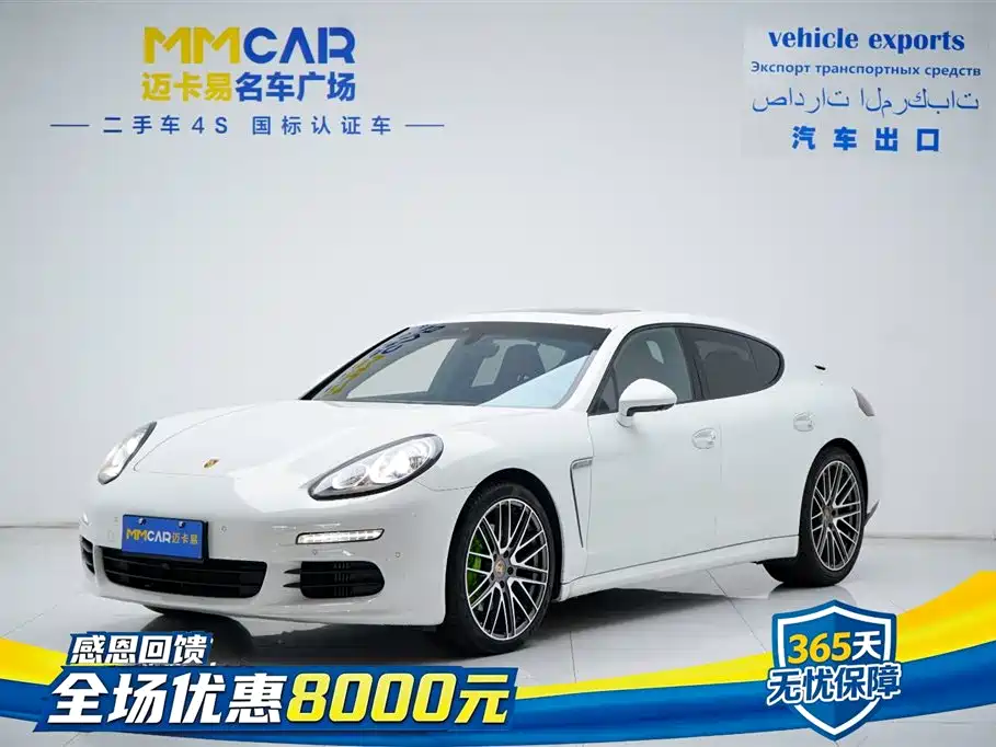 Porsche Panamera 2014
