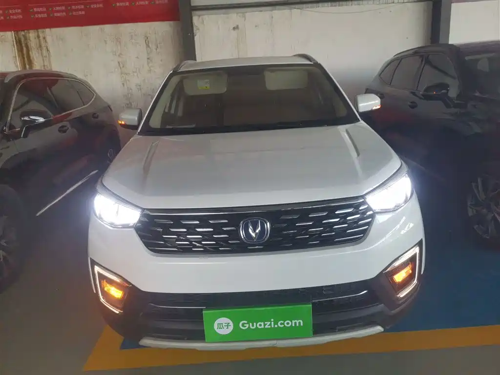 CHANGAN CS55
