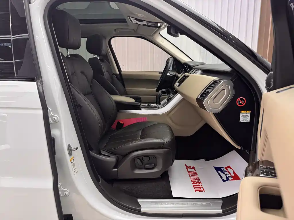 Land Rover Range Rover Sport 2014 3.0 SC V6 HSE