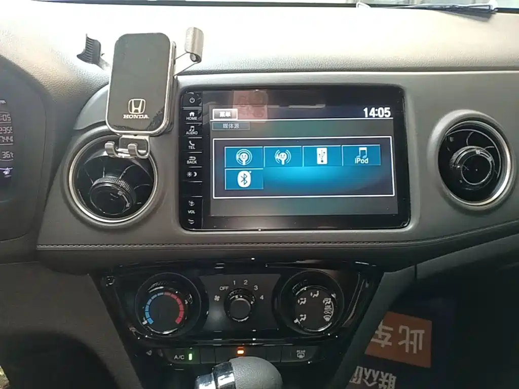 Honda XR-V — миниатюра 13