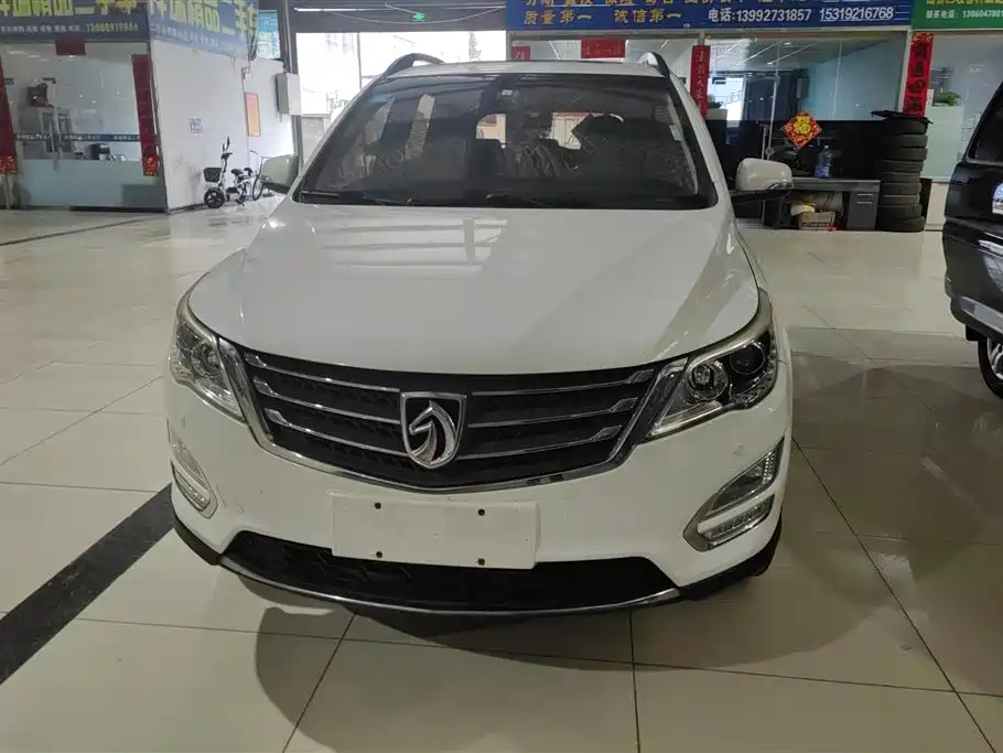 BAOJUN 560