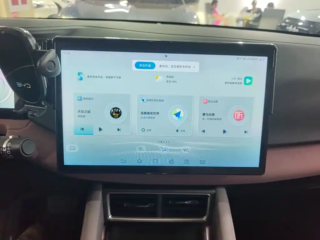 BYD Yuan UP — миниатюра 13
