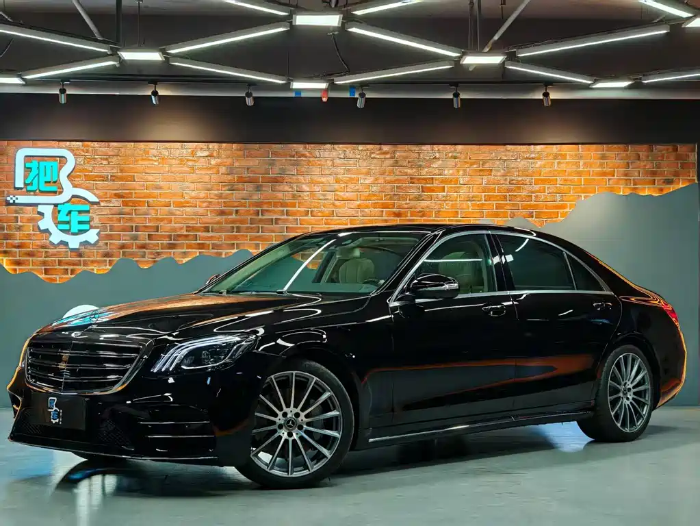 Mercedes-Benz S-Class 2015
