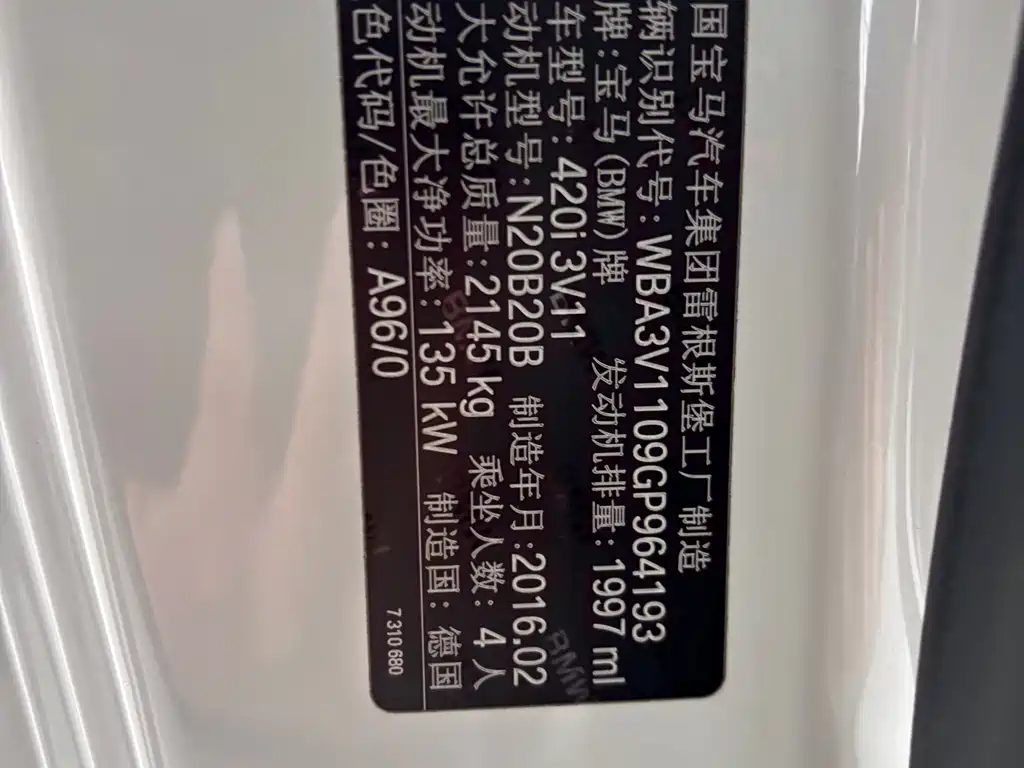 BMW 4 Series 4 2014 420i Sport