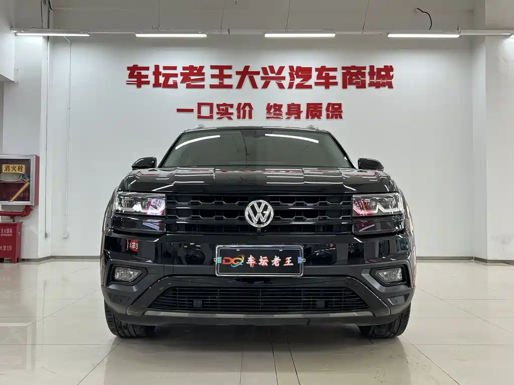 Volkswagen Teramont 2019 380TSI Luxury VI