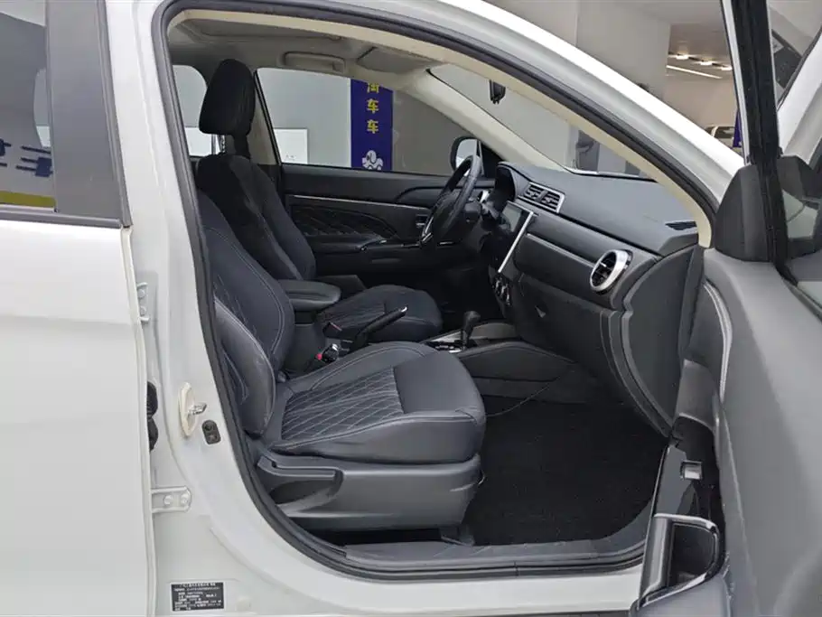 MITSUBISHI JINXUAN ASX