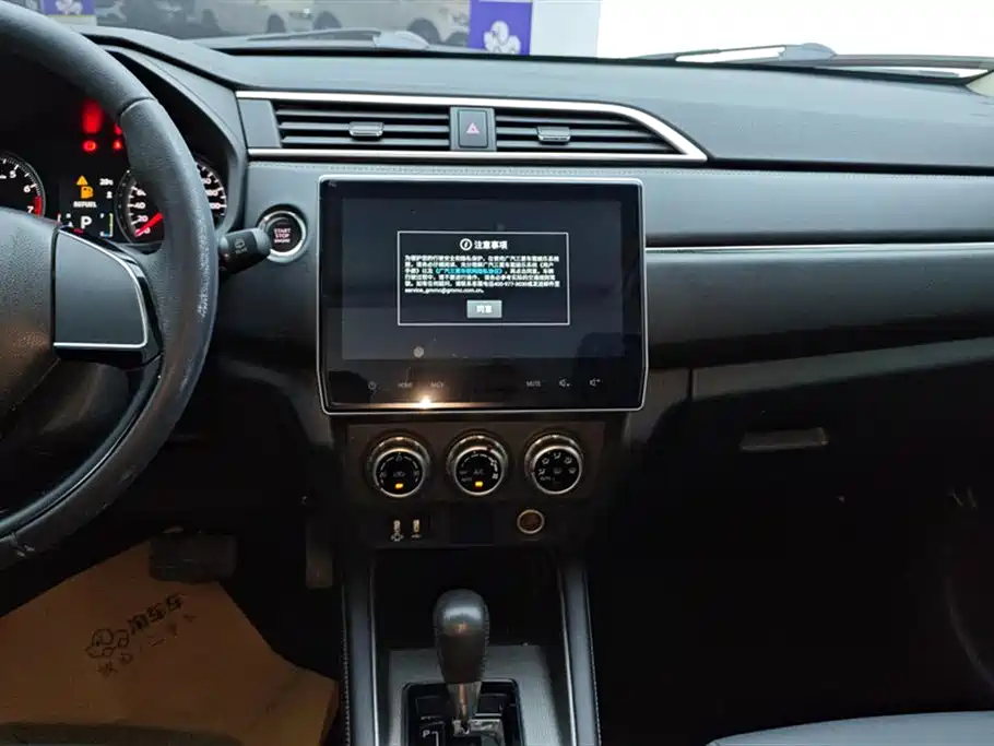 MITSUBISHI JINXUAN ASX