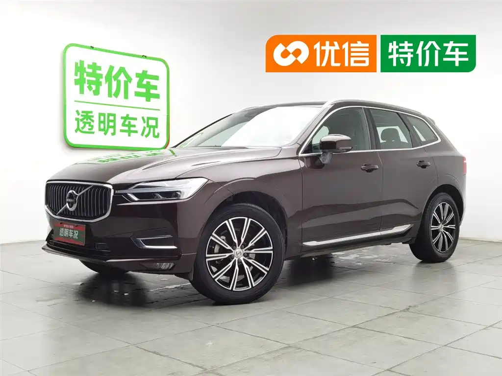 Volvo XC60 2020 T5 Luxury