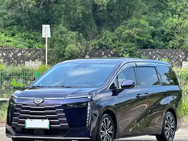 GAC Trumpchi E8 PHEV