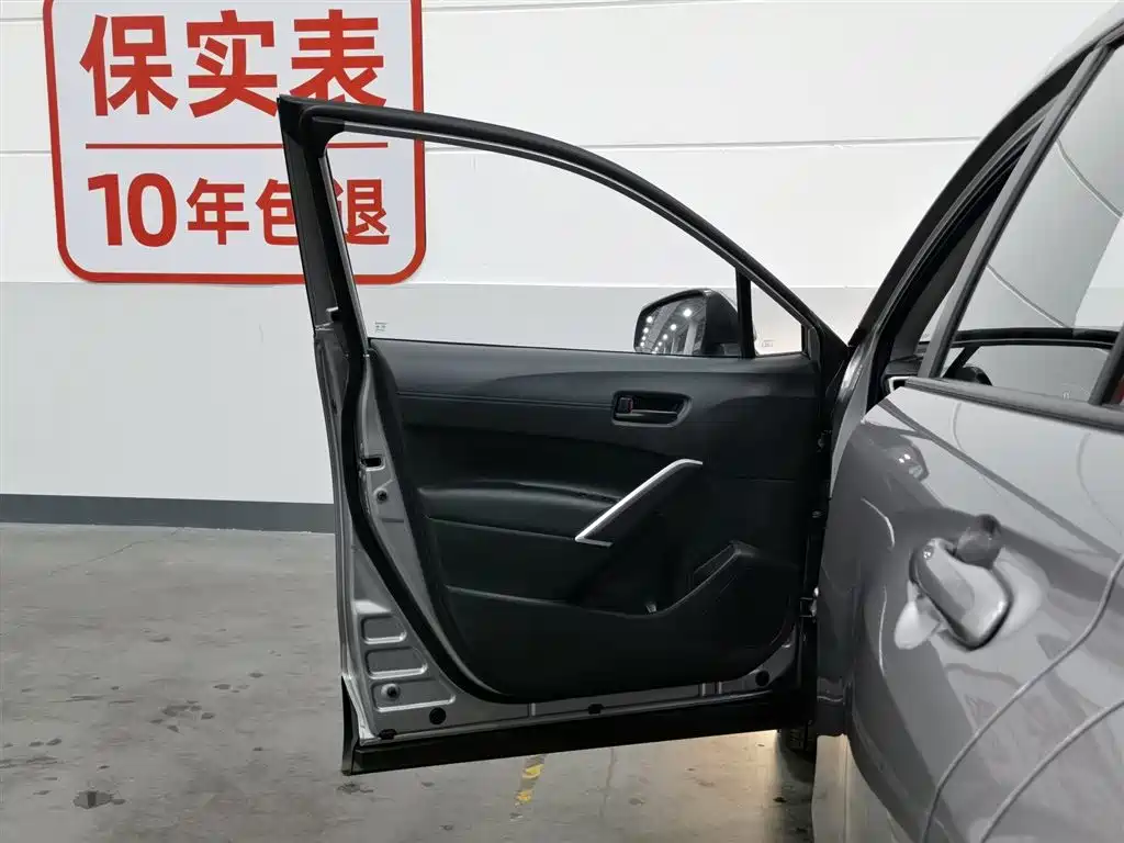 Toyota Corolla id 4589403 из Китая 12