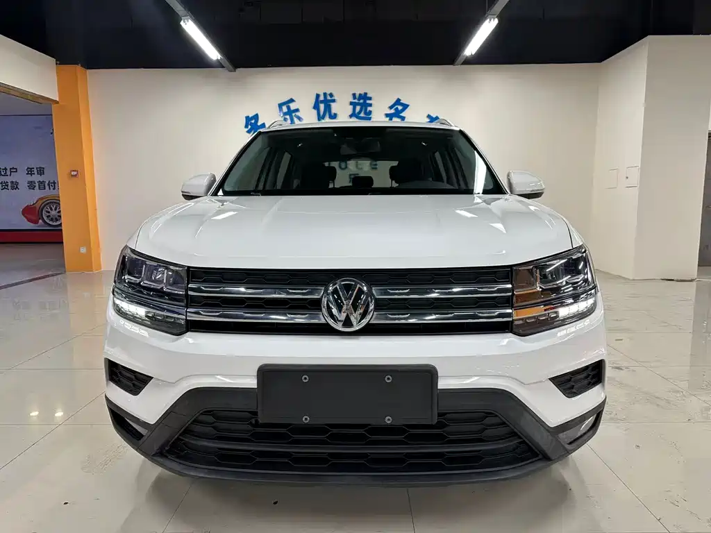 Volkswagen Tharu 2020 280TSI Comfort VI