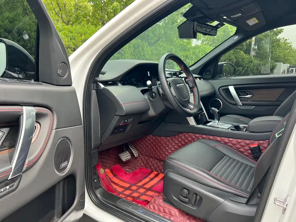 Land Rover Discovery Sport 2021 249PS R-Dynamic HSE Luxury