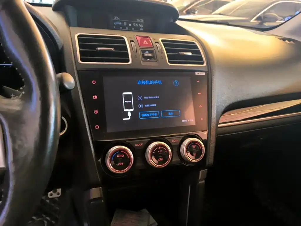 Subaru Forester — миниатюра 13