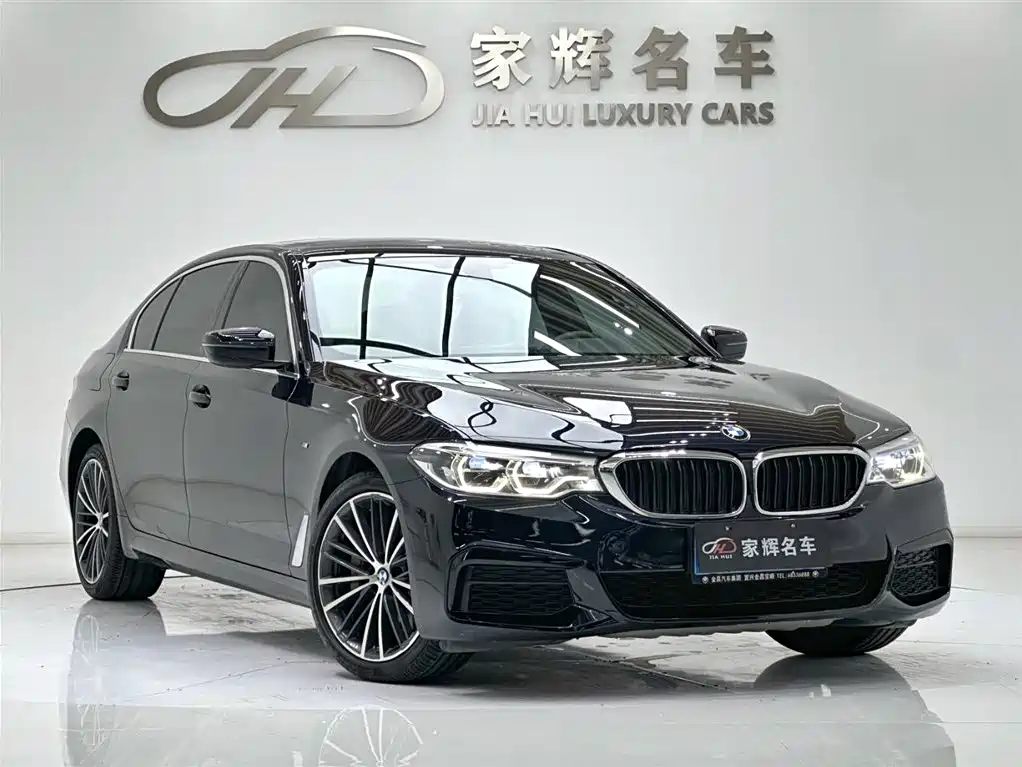BMW 5 Series 5 2020 530Li Lead M Sport