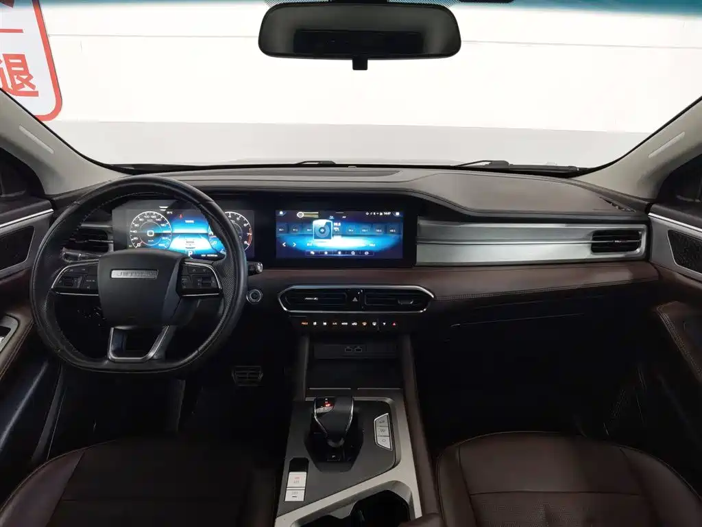 JETOUR X90 PLUS 2021 1.6TD DCT 5 мест