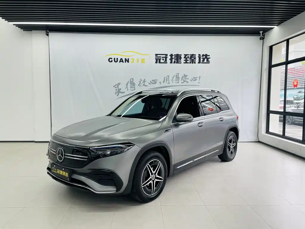 Mercedes-Benz EQB 2023