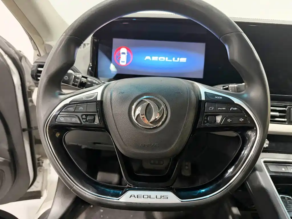Aeolus E70 — миниатюра 7