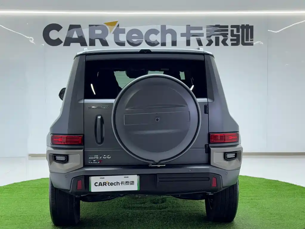 TANK TANK 700 NEW ENERGY